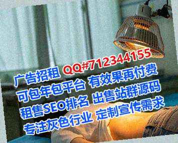 市北助孕数据事务所